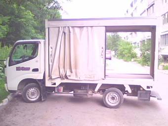 2002 Toyota Town Ace Pictures