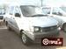 Pictures Toyota Town Ace