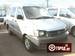 Preview 2003 Toyota Town Ace