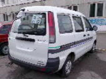 2003 Toyota Town Ace Photos