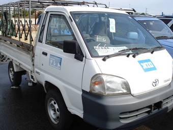 2003 Toyota Town Ace For Sale