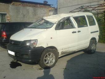 2003 Toyota Town Ace For Sale