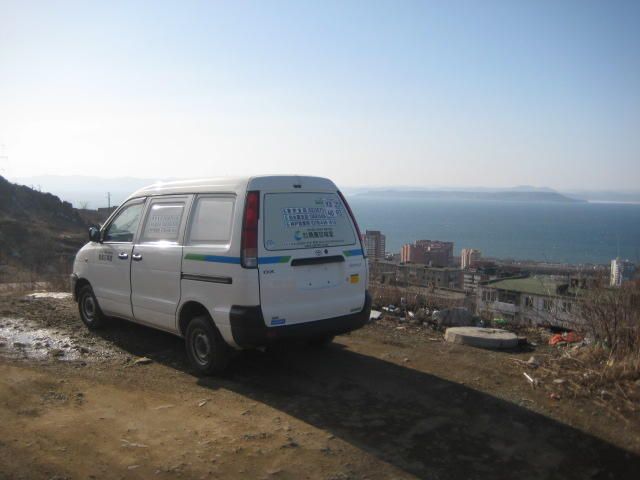 2004 Toyota Town Ace