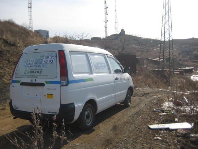 2004 Toyota Town Ace