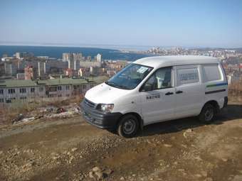 Toyota Town Ace