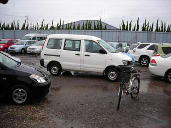 2005 Toyota Town Ace For Sale