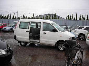 2005 Toyota Town Ace For Sale