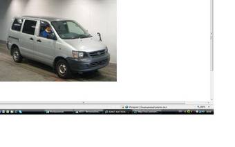 2005 Toyota Town Ace Pictures