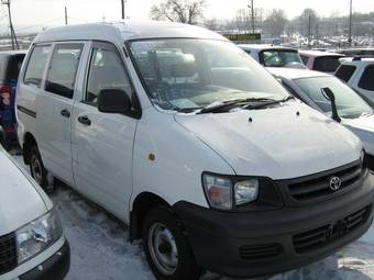 2005 Toyota Town Ace Photos