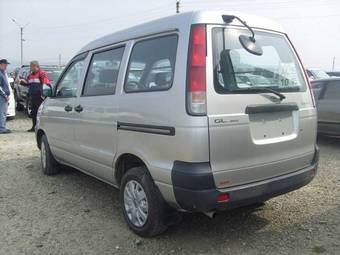 2005 Toyota Town Ace Pictures