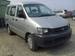 Preview 2005 Toyota Town Ace