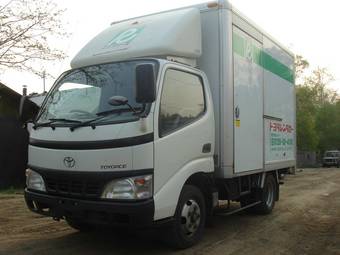 2005 Toyota Town Ace Photos