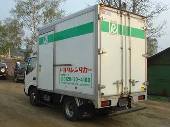 2005 Toyota Town Ace Pictures