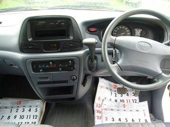 2005 Toyota Town Ace Wallpapers
