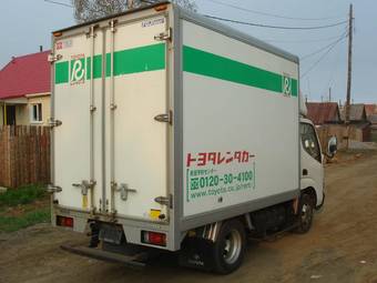2005 Toyota Town Ace Photos