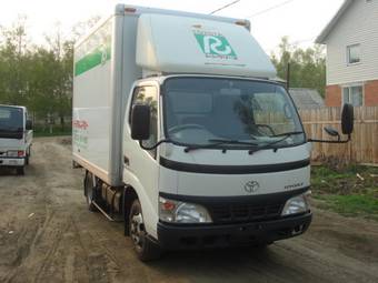 2005 Toyota Town Ace Images