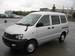 Preview 2006 Toyota Town Ace