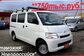 2015 Toyota Town Ace IV DBF-S402M 1.5 GL (97 Hp) 