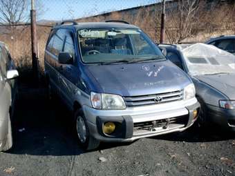 1996 Toyota Town Ace Noah