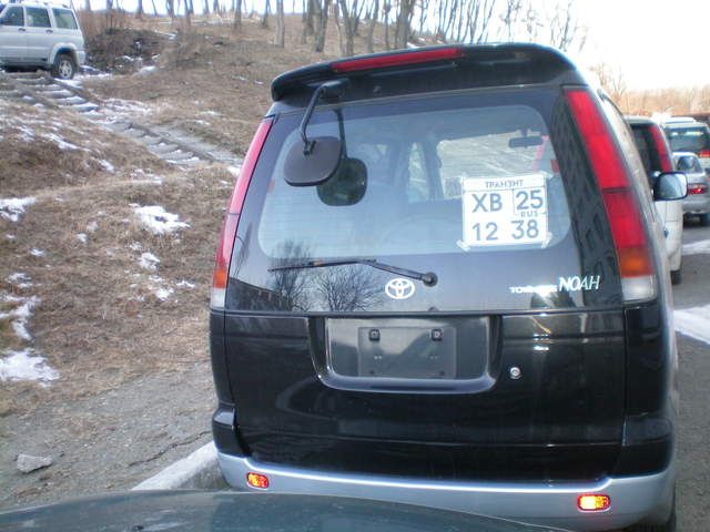 1997 Toyota Town Ace Noah
