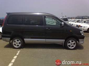 1997 Toyota Town Ace Noah