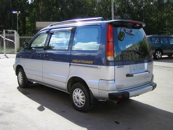 1997 Toyota Town Ace Noah