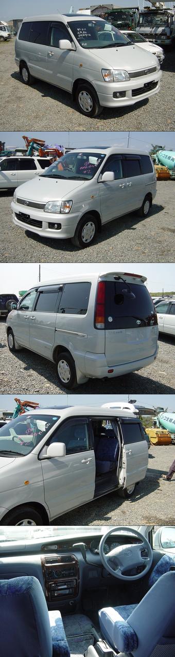 1997 Toyota Town Ace Noah