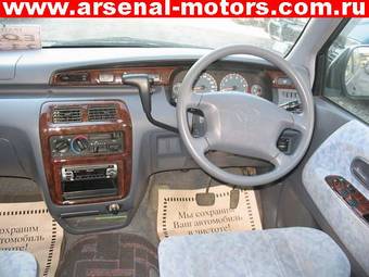 1997 Toyota Town Ace Noah Pictures