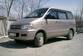 For Sale Toyota Town Ace Noah