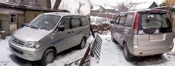 1999 Toyota Town Ace Noah