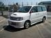 Images Toyota Town Ace Noah