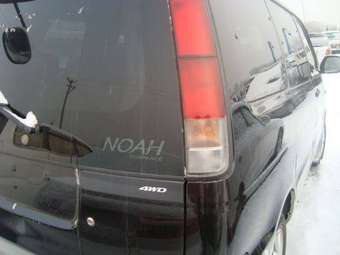 Town Ace Noah