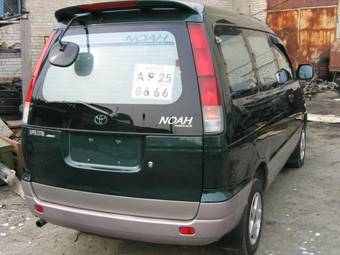 2000 Toyota Town Ace Noah For Sale
