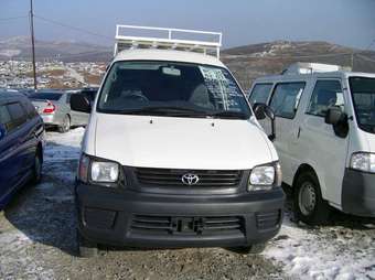 Toyota Town Ace Noah