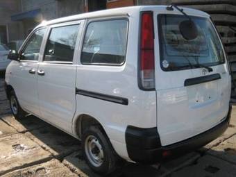2002 Toyota Town Ace Noah For Sale