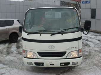 2002 Toyota Town Ace Van For Sale