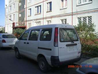 2002 Toyota Town Ace Van Pictures