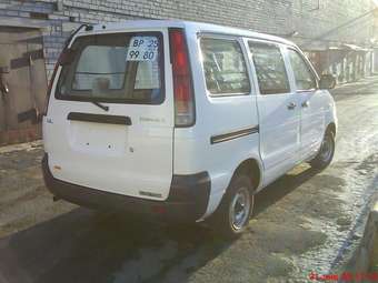 2002 Toyota Town Ace Van For Sale