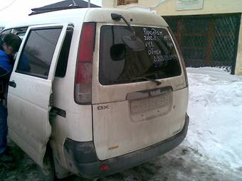 2002 Toyota Town Ace Van Photos