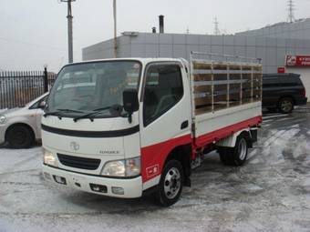 2002 Toyota Town Ace Van Pictures
