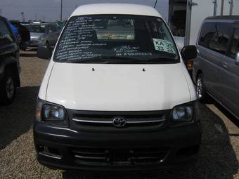 2002 Toyota Town Ace Van For Sale