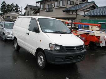 2003 Toyota Town Ace Van Pictures