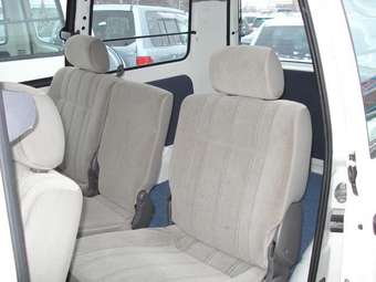 2003 Toyota Town Ace Van For Sale