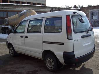 2003 Toyota Town Ace Van For Sale