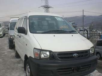 2005 Toyota Town Ace Van