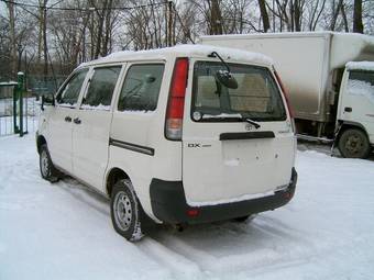 2005 Toyota Town Ace Van Photos