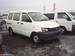 Pictures Toyota Town Ace Van