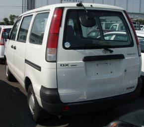 2006 Toyota Town Ace Van Wallpapers
