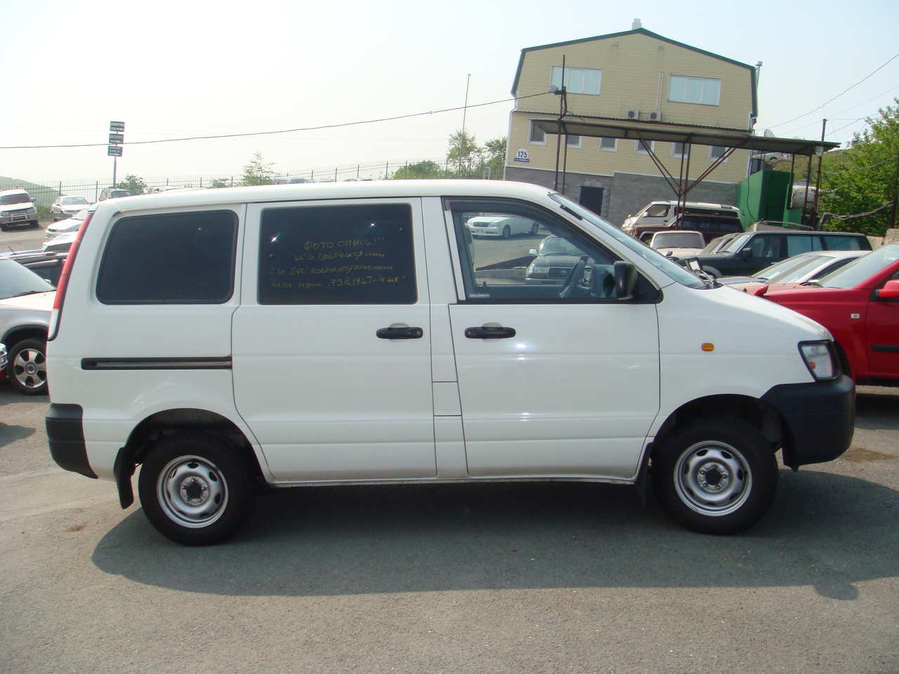 Тойота таун айс хабаровск. Kr42 Toyota Town Ace. Toyota Town Ace 2007. Toyota Town Ace kr420058402. Town Ace kr42.