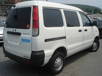 2006 Toyota Town Ace Van Photos